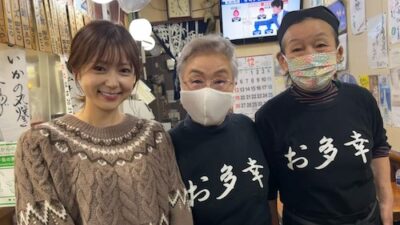 2021年12月29日（水）街角ステーション～噂を求めてどこまでも