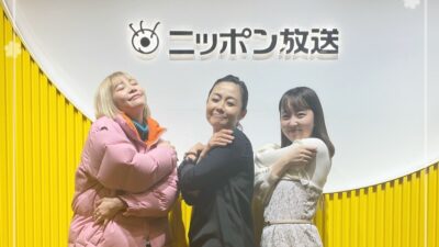 【第77回】テーマは「拍手」?&今週のエコバッグ当選者?