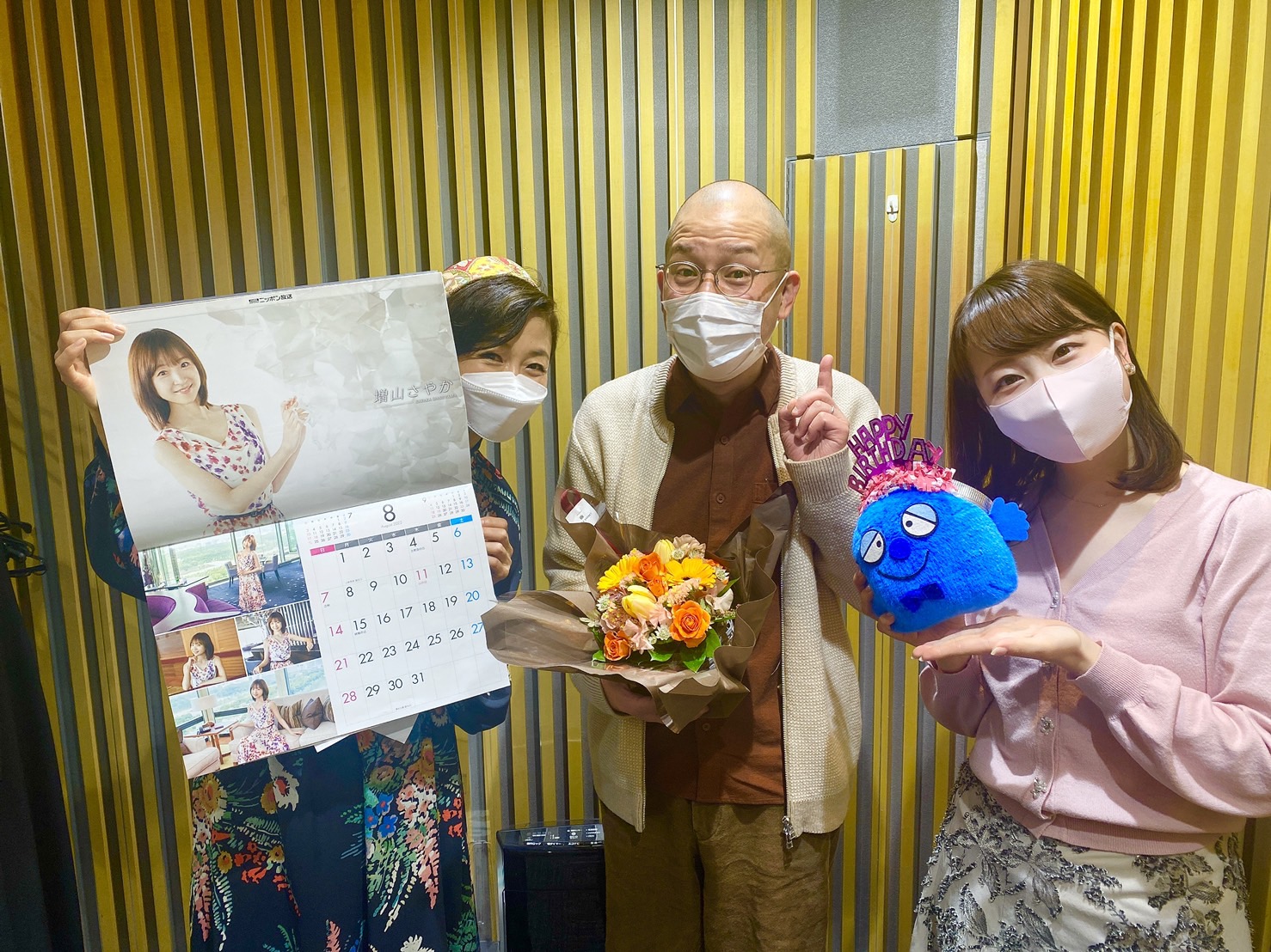 ニッポン放送、うどうのらじお、有働由美子、春風亭一之輔、熊谷実帆