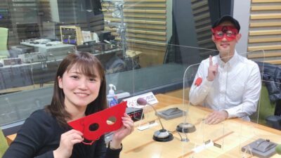 2022年1月29日「ラジオで占いまSHOW」 #17