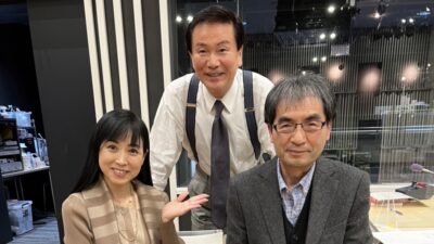 1月17日（月）の放送は、富澤一誠さんと「喜多條忠さんの詩の世界」に注目！