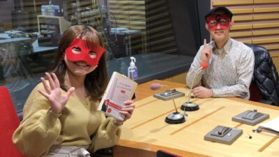 2022年1月15日「ラジオで占いまSHOW」 #15
