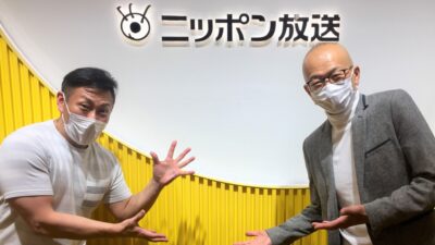 2021年最後の「あさぼらけ写真館」