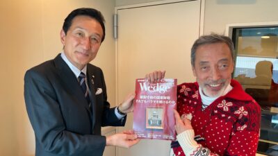 渡邉・テリーの本音で語ろう!!