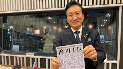 渡邉・テリーの本音で語ろう!!