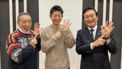 渡邉・テリーの本音で語ろう!!