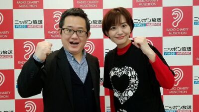 ありがとうございました！