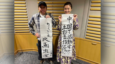 2022年の目標！