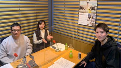 #75 イノベーターは株式会社CREATE 代表取締役 鳴澤大地さん！
