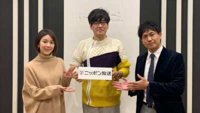#8 ゲストは前回に引き続きコスメブランド「SHIRO」を展開する株式会社シロの代表取締役 福永敬弘さん