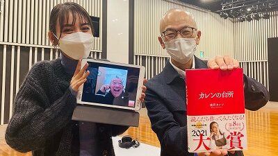 滝沢カレンの料理本「カレンの台所」の出版秘話！