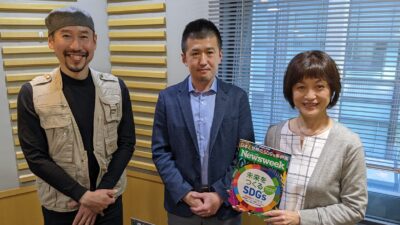 2022年2月27日（日曜）放送