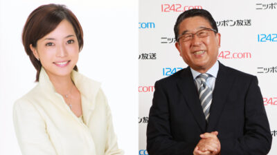 ゲストは、プロフィギュアスケーターの八木沼純子さん