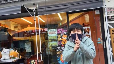 2022年2月9日（水）街角ステーション～噂を求めてどこまでも