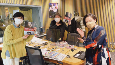 50歳を迎えたことが最高の喜び！　黒沢あすかさん！