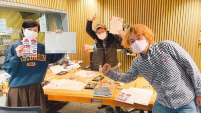 なぞらせる人、林雄司さん（デイリーポータルZ編集長）!!