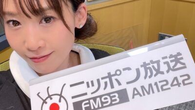 2022年1月29日の放送は…