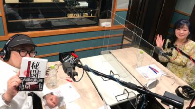 岡田晴恵さん vol.2