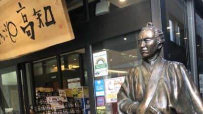 2022年2月15日（火）街角ステーション～噂を求めてどこまでも