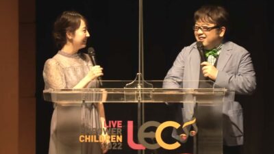 LIVE EMPOWER CHILDREN 2022、ありがとうございました♪