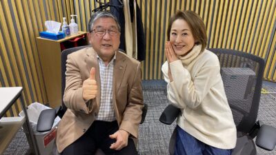 元『おニャン子クラブ』演歌歌手・城之内早苗さん登場！