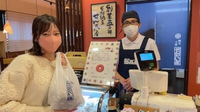 2022年2月16日（水）街角ステーション～噂を求めてどこまでも