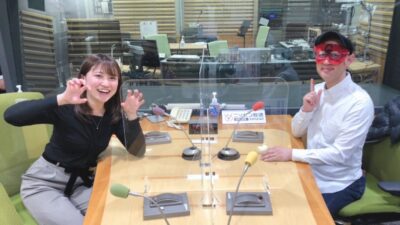 2022年2月5日「ラジオで占いまSHOW」 #18