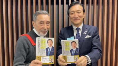 渡邉・テリーの本音で語ろう!!