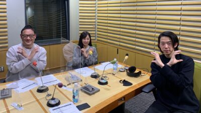 #80 株式会社Tailor App 代表取締役 松村夏海さんをゲストにお迎えしました!