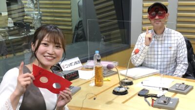 2022年2月26日「ラジオで占いまSHOW」 #21