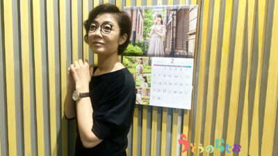 【第82回】テーマ「あれって、どーしてます？」＆今週のエコバッグ当選者?