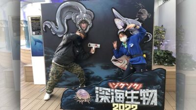 2022年2月1日（火）街角ステーション～噂を求めてどこまでも