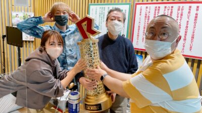 R-1王者!!　お見送り芸人しんいちさん登場！