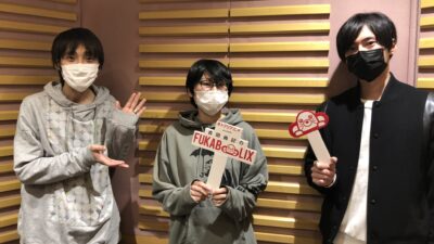 ＃25「コタローは1人暮らし」をフカボリ！②
