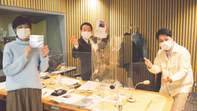 初の自選歌詞集発売、秋元康さん登場！　三山ひろしさんの紅白裏話も！