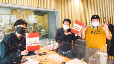 脱臼した右肩をハメて、焼き芋にハマる俳優！大人計画・皆川猿時さん！