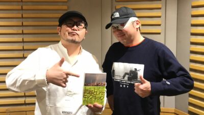 ダースレイダーさん vol.1