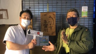 2022年3月8日（火）街角ステーション～噂を求めてどこまでも