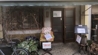 2022年3月14日（月）街角ステーション～噂を求めてどこまでも