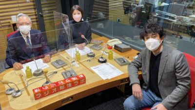 #18 前回に引き続き 株式会社キングジム代表取締役社長 宮本彰さんをゲストにお招きしました！