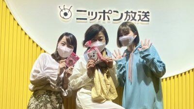 【第85回】テーマ「卒業以来会っていないあの人に一言」&今週のエコバッグ当選者?