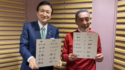 渡邉・テリーの本音で語ろう!!