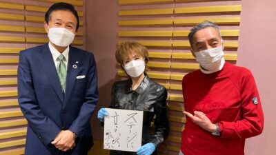 渡邉・テリーの本音で語ろう!!