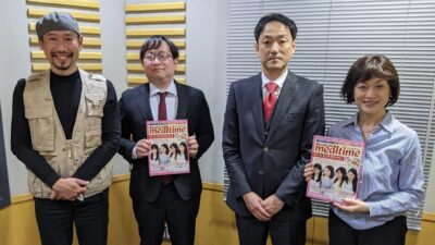2022年4月10日（日曜）放送