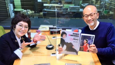 毎日、森山さん