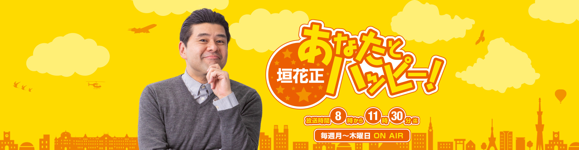 最旬ダウン Amazon.co.jp: B2大 ポスター 演歌 青山新 君と