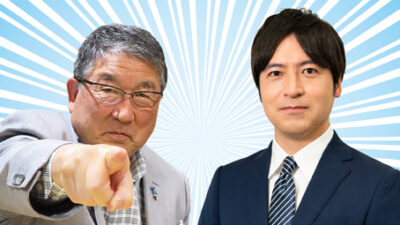 4月23日は、元・日テレアナ枡太一さんとお送りします～！