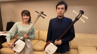 三味線体験♪
