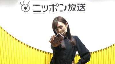 新パートナー・新内眞衣さん、初登場！