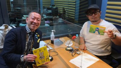 橋本長明さん　vol.2